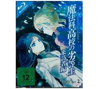The Irregular at Magic High School: Visitor Arc – Volume 2 – Épisodes 5-8 – Série TV – Blu-ray