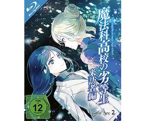 The Irregular at Magic High School: Visitor Arc - Volume 2 - Episode 5-8 (Blu-ray)
