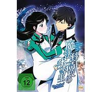 The Irregular At Magic High School Vol. 5, 23-26 (Fsk 12 Jahre) Dvd