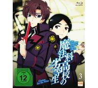 The Irregular at Magic High School Vol.3 - Games for the Nine (Ep. 13- (Blu-ray)