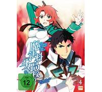 The Irregular at Magic Highschool – Plaion Pictures – Volume 4 : épisodes 17-21