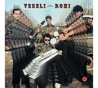 The Irresistible Force Vs. Ramjac Corporation - Live at the Brain 1990