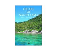 The Isle Of South Kamui And Other Stories