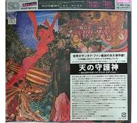 The Isley Brothers & - Abraxas (Hybrid-Sacd) [Super-Audio Cd] Japanese M