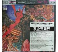 The Isley Brothers & - Abraxas (Hybrid-Sacd) [Super-Audio Cd] Japanese M