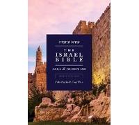 The Israel Bible - Ezra And Nehemiah