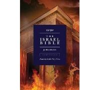 The Israel Bible - Jeremiah