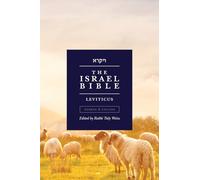 The Israel Bible - Leviticus