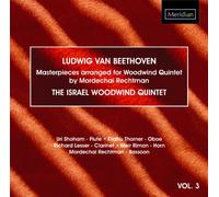 THE ISRAEL WOODWIND QUINTET - Beethoven: Masterpieces arr. for Woodwind Quintet [Import]