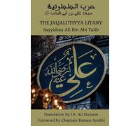 The Jaljalūtiyya Litany