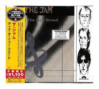 The Jam - Dig The New Breed [Cd] Ltd Ed, Japan - Import