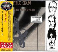 The Jam - Dig The New Breed [Cd] Ltd Ed, Japan - Import