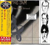 The Jam - Dig The New Breed [New CD] Ltd Ed, Japan - Import