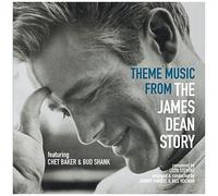 The James Dean Story [12 Inch Analog]