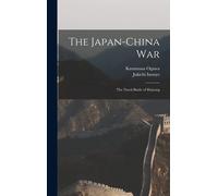 The Japan-China War: The Naval Battle Of Haiyang