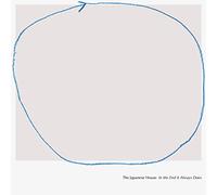 The Japanese House - in The End It Always Does