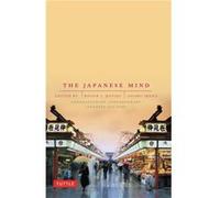 The Japanese Mind by Osamu Ikeno Osamu Ikeno, Roger Davies, Roger J. Davies (Auteur)