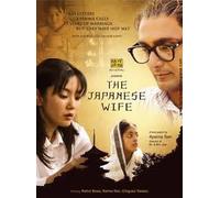 The Japanese Wife