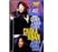 Khan, Chaka - Bet On Jazz