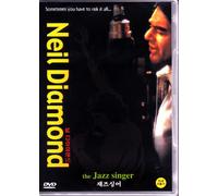 The Jazz Singer - Neil Diamond (Import, All Regions)