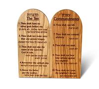 The Jérusalem Gift Shop Gravure des Dix Commandements sur Bois d’Olivier en hébreu et Anglais
