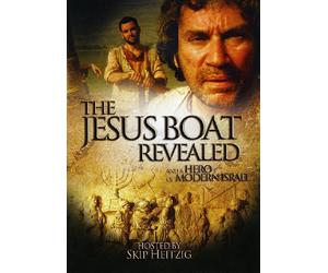 The Jesus Boat Revealed