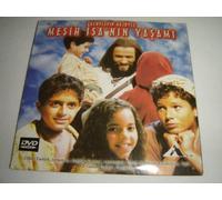 The Jesus Film For Children / Turkish Edition / Cocuklarin Gozuyle Mesih Isa'nin Yasami / Audio: Turkish, English, Russian, Armenian, Azerbaijani, Uzbek-Northern, Karakalpak, Tajik / Subtitle: English, Bulgarian