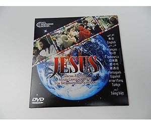 The Jesus Film, Special Edition Multi-Language DVD for International Scholars / Arabic, Cantonese, English, Farsi