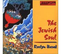 The Jewish Soul