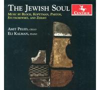 The Jewish Soul