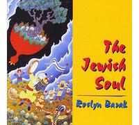 The Jewish Soul