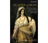 The Jews Of Iran