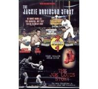 The Joe Louis Story/The Jackie Robinson Story