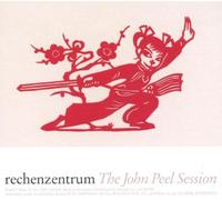 The John Peel Session