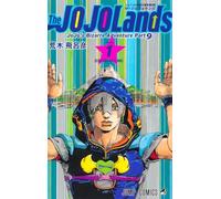 The jojolands 1 - jojo's bizarre adventures part9 (manga vo japonais)