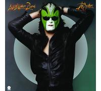 The Steve Miller Band – The Joker – Vinyle 12"