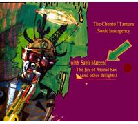 The Joy of Atonal Sax (and other delights)