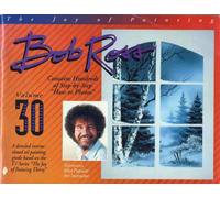 Joy of Painting With Bob Ross