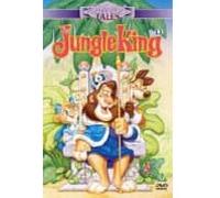 The Jungle King