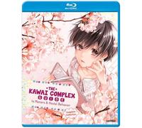 The Kawai Complex Guide To Manors & Hostel Behavior [Blu-Ray]