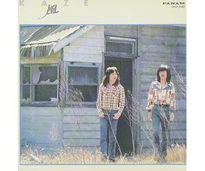 The Kaze - First Album [Import]