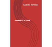 The Keeper of Lost Echoes