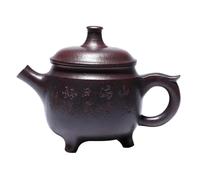 Thé Kettle Pot 280ml Retro Kiln Change Tea Pool Purple Clay Set Ta Set Multifonctionnel Ceramic For Infuseur