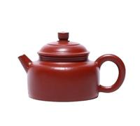 Thé Kettle Pot Purple Sand Tea Set, ensemble de thé extérieur portable, ensemble de thé de sable violet, cafetière, ensemble de thé rétro ménage, accessoires de cérémonie de thé chinois 90 ml pour