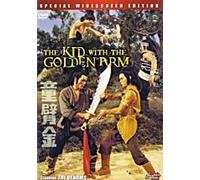 The Kid with the Golden Arm (Worldwide)