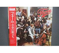 The Kids From Fame - The Kids From Fame