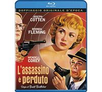 The Killer Is Loose [Blu-Ray] [Region B] (IMPORT) (Pas de version française)