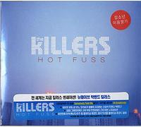 The Killers - Hot Fuss + 2 Bonustracks