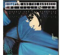 Siouxsie & The Banshees - Siouxsie & The Banshees - The Killing Jar - 7" Single 1988 - Wonderland SHE 15