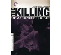 The Killing of a Chinese Bookie (Criterion Collection)